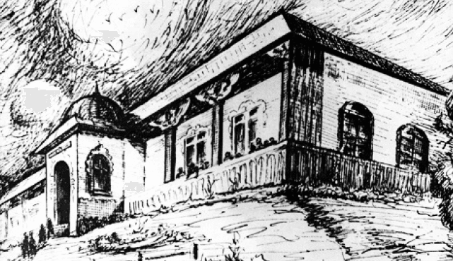 Începuturile învățământului superior agricol din România, 1852